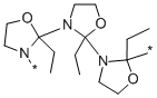 CAS#: 25805-17-8, 2-Ethyl-4,5-Dihydro-Oxazole Homopolymer