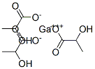 CAS#: 25850-52-6, Gallium Trilactate