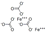 CAS#: 26273-46-1, Iron carbonate