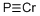CAS#: 26342-61-0, Chromium Phosphide