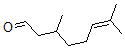 CAS#: 26489-02-1, Citronella