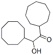 CAS 登录号：26894-47-3， 甘油单辛酸酯