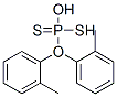 CAS 登录号:27157-94-4, O,O-二(甲基苯基)二硫代磷酸氢酯
