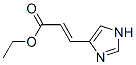 CAS 登录号：27538-35-8， 3-(1H-咪唑-4-基)丙烯酸乙酯