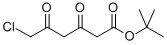 CAS#: 276249-18-4, 6-Chloro-3,5-Dioxo Hexanic Acid, 1,1-Dimethyl Ethyl Ester