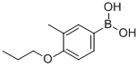 CAS 登录号：279262-88-3， (4-丙氧基-3-甲基)苯硼酸