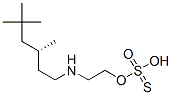 CAS 登录号：27976-15-4， 硫代硫酸氢 S-[2-[(3,5,5-三甲基己基)氨基]乙基]酯