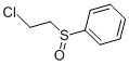 CAS#: 27998-60-3, 2-Chloroethyl Phenyl Sulphoxide