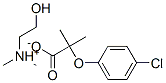 CAS#: 28100-39-2, (2-Hydroxyethyl)Dimethylammonium 2-(4-Chlorophenoxy)-2-Methylpropionate