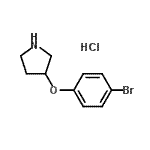 CAS 登录号：28491-03-4， 3-(4-溴苯氧基)吡咯烷盐酸盐(1:1)