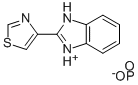 CAS#: 28558-32-9, Thiabendazole Hypophosphite