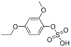 CAS#: 28700-49-4, 3-Methoxy-4-Hydroxyphenylglycol Sulfate