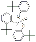 CAS#: 28777-70-0, Tris(Tert-Butylphenyl) Phosphate