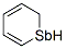 CAS#: 289-75-8, Antimonin