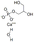 CAS#: 28917-82-0, Calcium Glycerophosphate Hydrate