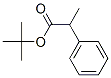 CAS#: 2901-11-3, Tert-Butyl 2-Phenylpropionate