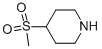 CAS#: 290328-55-1, 4-Methanesulfonyl-Piperidine