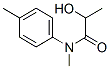 CAS#: 29183-17-3, N-(2,6-Dimethylphenyl)-2-Hydroxy-Propanamide