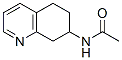 CAS 登录号：298182-09-9， N-(5,6,7,8-四氢-7-喹啉基)-乙酰胺