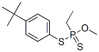 CAS 登录号:2984-66-9, S-(4-叔-丁基苯基) O-甲基乙基二硫代膦酸酯
