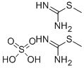 CAS#: 2986-19-8, Carbamimidothioic Acid Methyl Ester