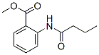CAS 登录号：30006-30-5， 2-[(1-氧代丁基)氨基]苯甲酸甲酯
