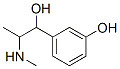 CAS#: 3002-40-2, 3-(1-Hydroxy-2-Methylaminopropyl)Phenol
