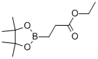 CAS 登录号：302577-73-7， 3-(4,4,5,5-四甲基-[1,3,2]二氧杂环戊硼烷-2-基)丙酸乙酯