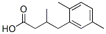 CAS 登录号：30275-76-4， 4-(2,5-二甲基苯基)-3-甲基丁酸