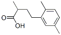 CAS 登录号：30316-14-4， 4-(2,5-二甲基苯基)-2-甲基丁酸