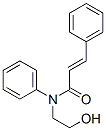 CAS#: 30687-28-6, (E)-N-(2-Hydroxyethyl)-N,3-Di(Phenyl)Prop-2-Enamide