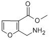 CAS 登录号：306936-50-5， 2-(氨基甲基)-3-糠酸甲酯