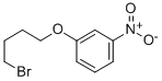 CAS 登录号：31191-44-3， 1-(4-溴丁氧基)-3-硝基苯