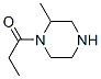 CAS#: 314729-13-0, 2-Methyl-1-(1-Oxopropyl)-Piperazine