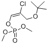 CAS#: 3186-27-4, [(Z)-2-Chloro-3-[(2-Methylpropan-2-Yl)Oxy]Prop-1-Enyl] Dimethyl Phosphate