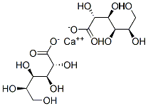 CAS#: 31959-85-0, Calcium glubionate anhydrous