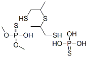 CAS#: 32358-08-0, 1-(3-Dimethoxyphosphinothioylsulfanylpropylsulfanyl)Propan-2-Ylsulfanyl-Dimethoxy-Sulfanylidenephosphorane