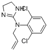 CAS#: 33178-86-8, Alinidine