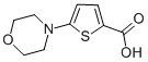 CAS#: 332345-27-4, 5-Morpholinothiophene-2-Carboxylic Acid