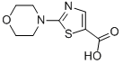 CAS 登录号：332345-29-6， 2-吗啉基-1,3-噻唑-5-羧酸