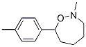 CAS#: 3358-89-2, 2-Methyl-7-(4-Methylphenyl)Oxazepane