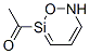 CAS#: 33585-04-5, 1-[2-[(2-Ethoxyphenoxy)Methyl]Morpholin-4-Yl]Ethanone