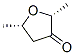 CAS#: 33794-61-5, 2,5-Dimethyloxolan-3-One