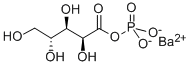 CAS 登录号:34079-63-5, D-果糖1-(磷酸二氢酯)钡盐