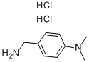 CAS 登录号：34403-52-6， 4-二甲基氨基苄基胺二盐酸盐