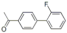 CAS#: 345-55-1, 1-[4-(2-Fluorophenyl)Phenyl]Ethanone