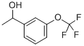 CAS 登录号：347194-02-9， 1-[3-(三氟甲氧基)苯基]乙烷-1-醇