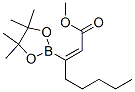 CAS 登录号：352534-74-8， (Z)-辛-2-烯酸甲酯-3-硼酸频哪醇酯