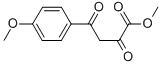 CAS 登录号：35322-20-4， 乙基4-(4-甲氧基苯基)-2,4-二氧代丁酸酯