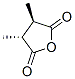 CAS#: 35392-94-0, 3,4-Dimethyloxolane-2,5-Dione